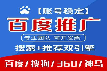 信息流大师经验：打造品牌影响力的秘诀